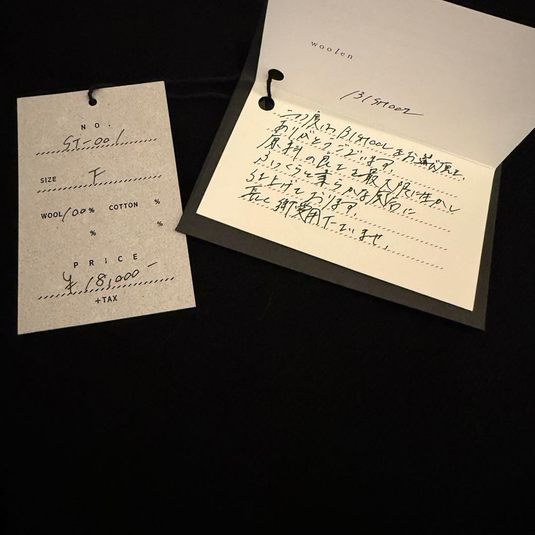 bishool ストール マフラー 大判 ウール100%