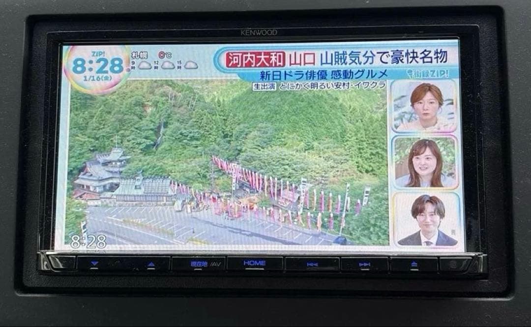 ケンウッド　MDV-S706