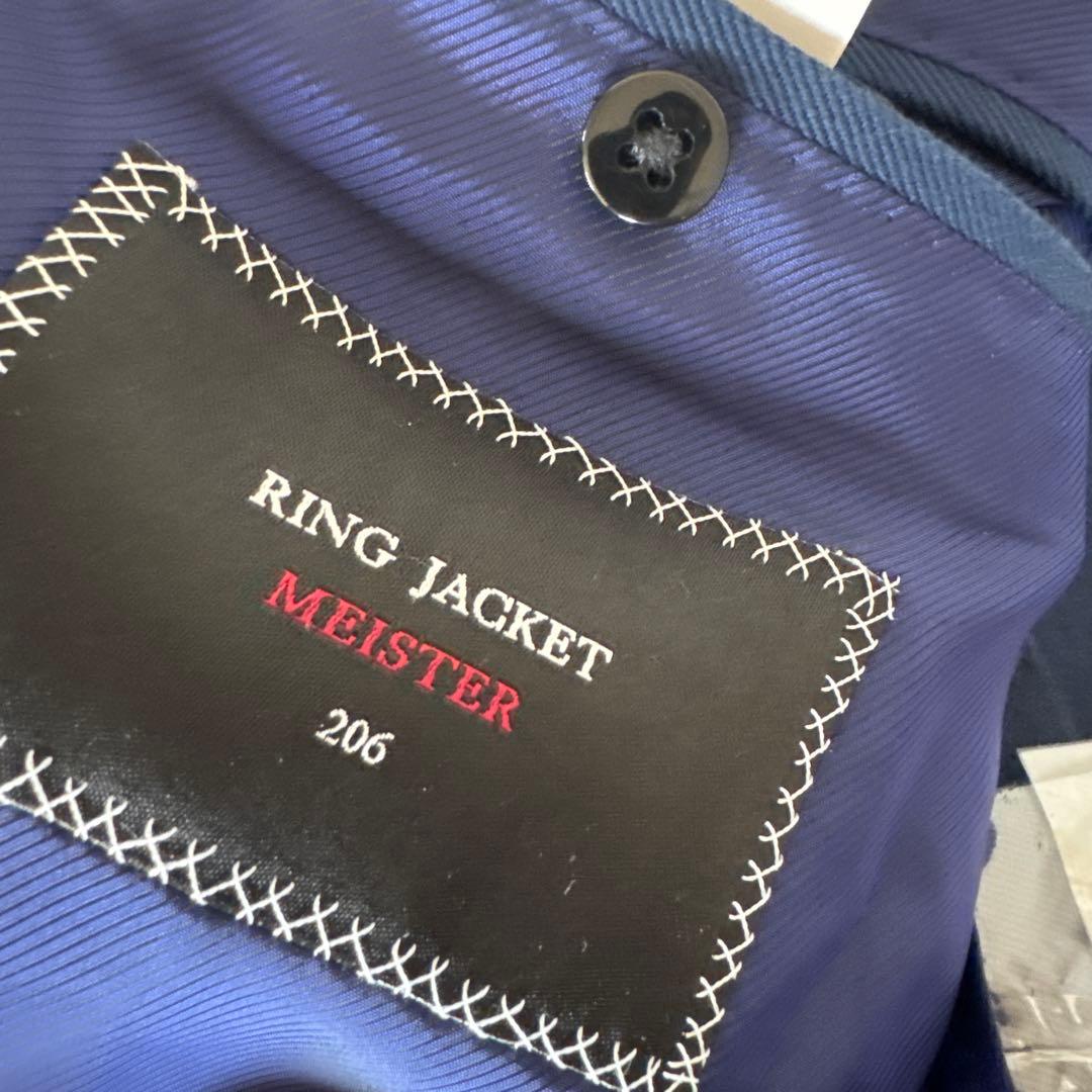 【新品】リングヂャケットマイスター　ネイビーコットンスーツ 48
