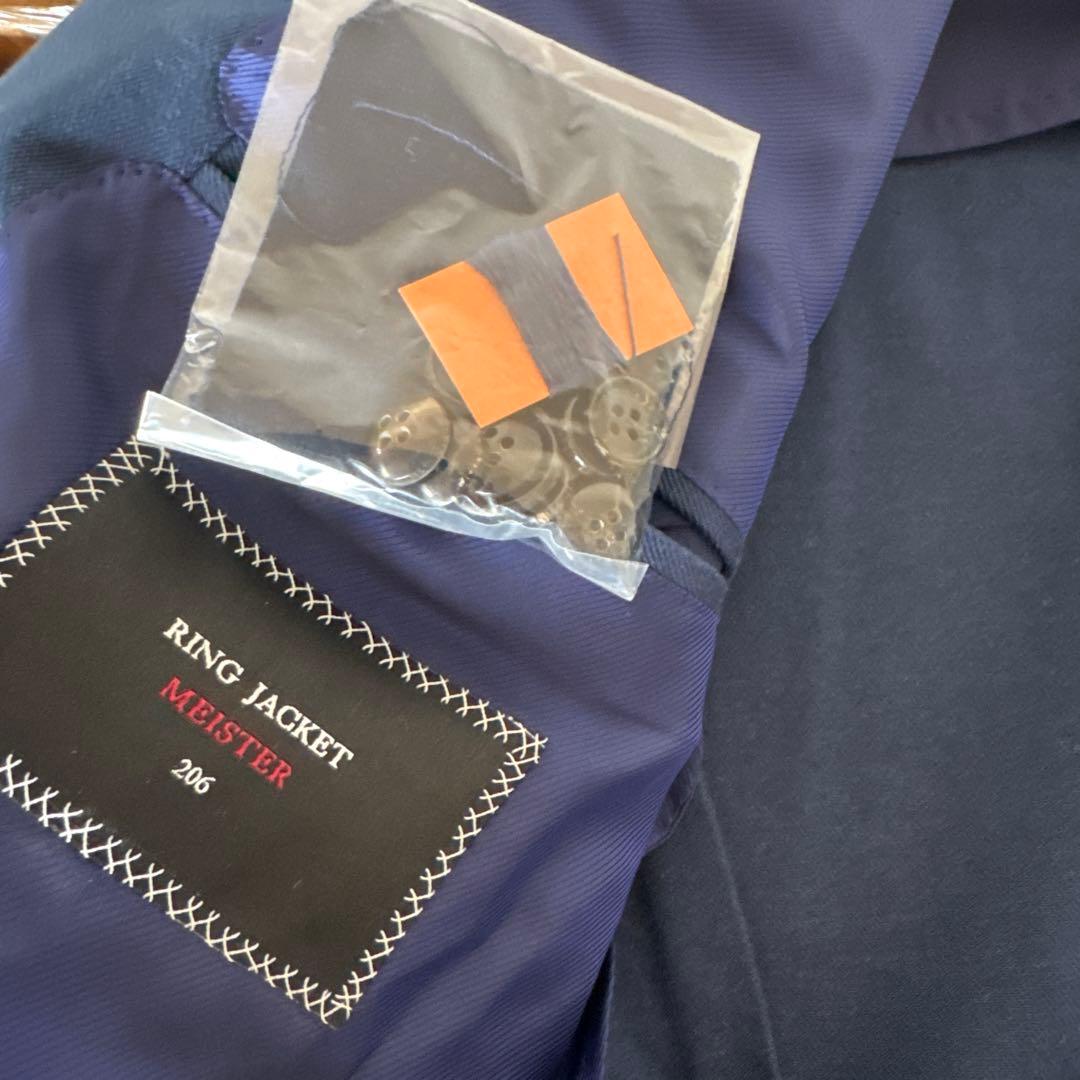 【新品】リングヂャケットマイスター　ネイビーコットンスーツ 48