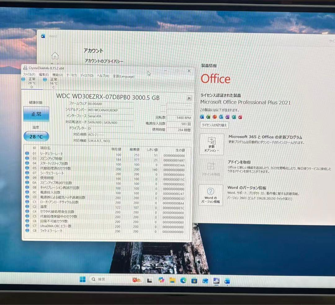 たなえ ※プロフ必読お願いします品 第9世代i7-9750H
