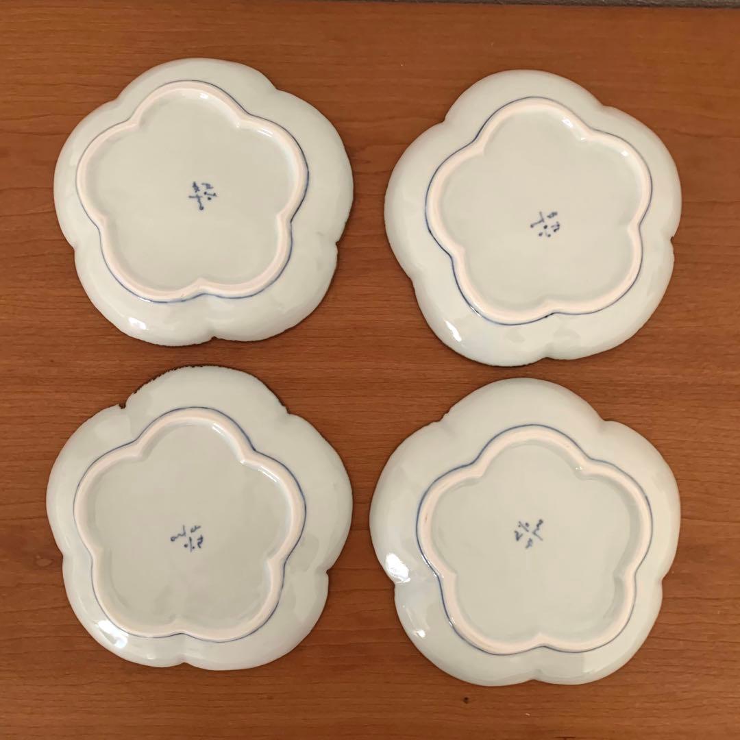 染付　ねじり梅　取り皿　4枚セット