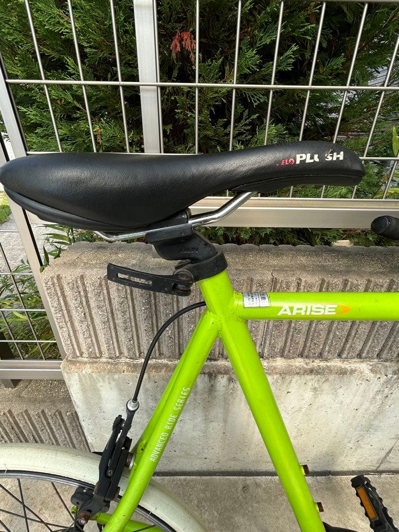 ライムグリーン ミニベロ　ホワイトタイヤ 20インチ ARISE シマノ