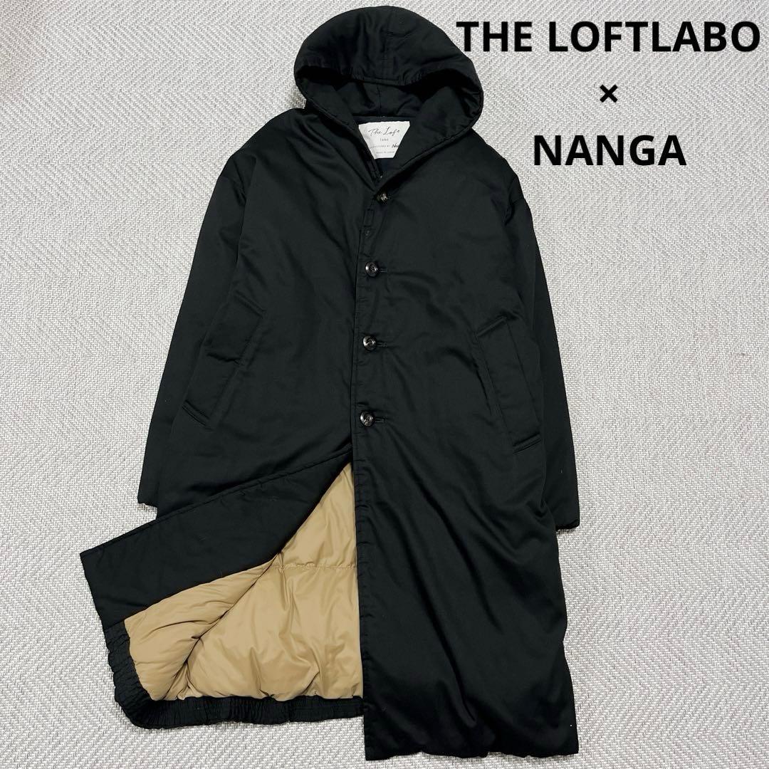 美品✨️ザロフトラボ×ナンガ WIIS フーデッドダウンコート ブラック コート