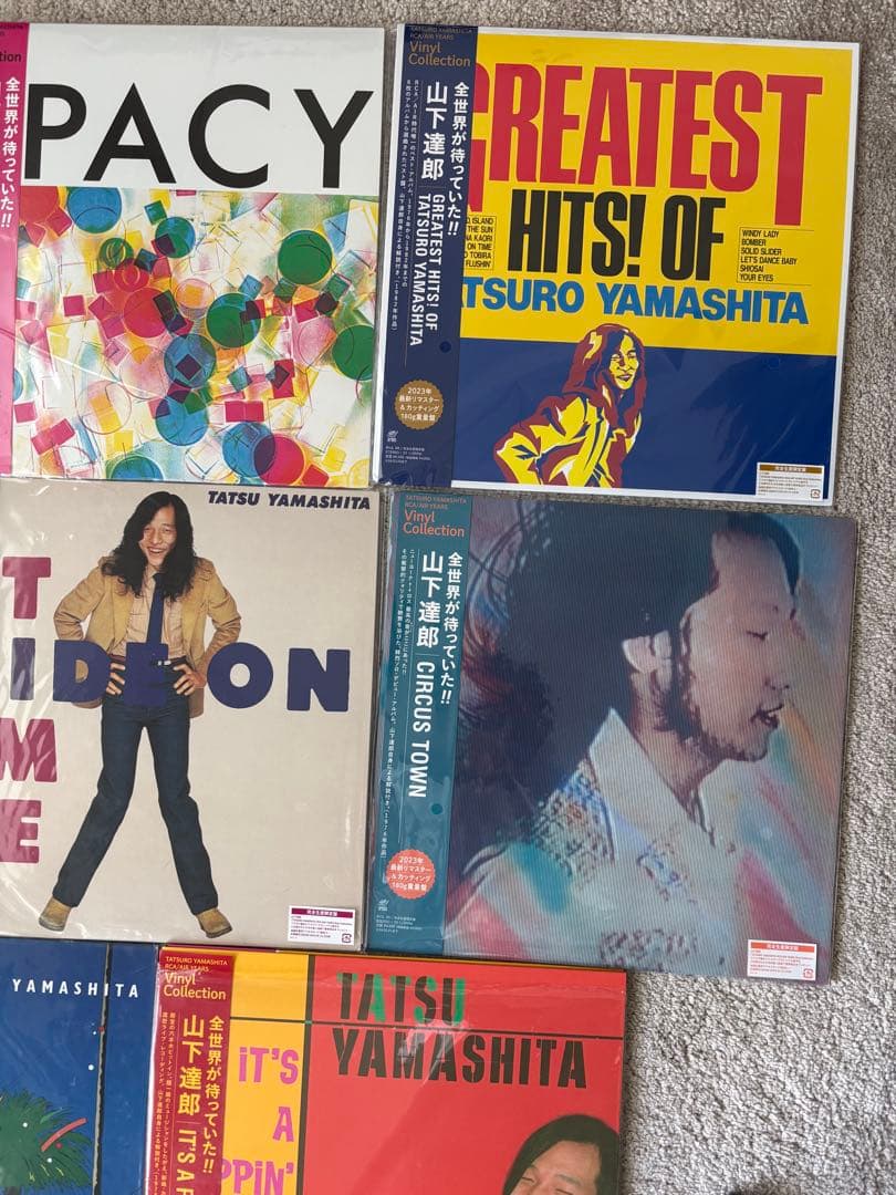 山下達郎 レコード2023年最新リマスター&カッティング　180g重量盤のセット
