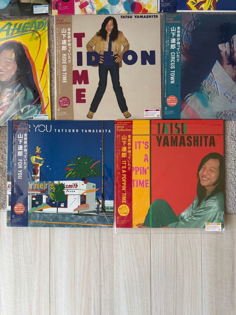 山下達郎 レコード2023年最新リマスター&カッティング　180g重量盤のセット