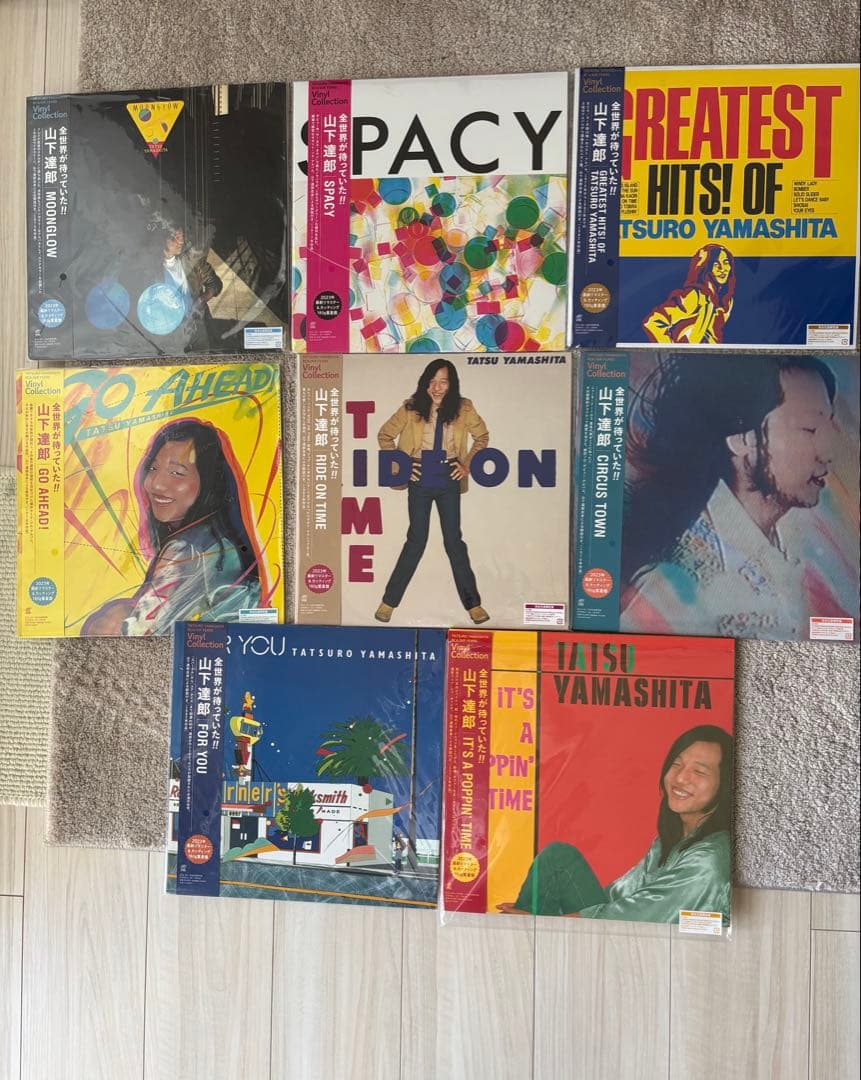 山下達郎 レコード2023年最新リマスター&カッティング　180g重量盤のセット