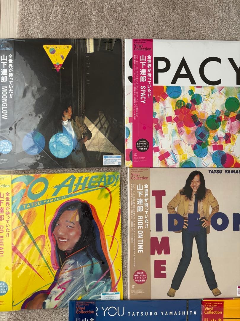 山下達郎 レコード2023年最新リマスター&カッティング　180g重量盤のセット