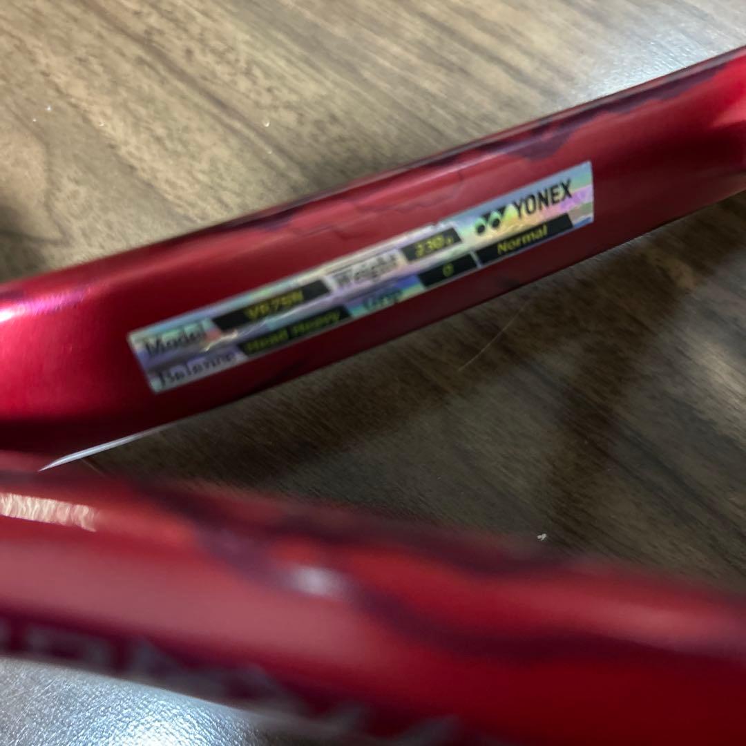 YONEX ボルトらレイジ7S