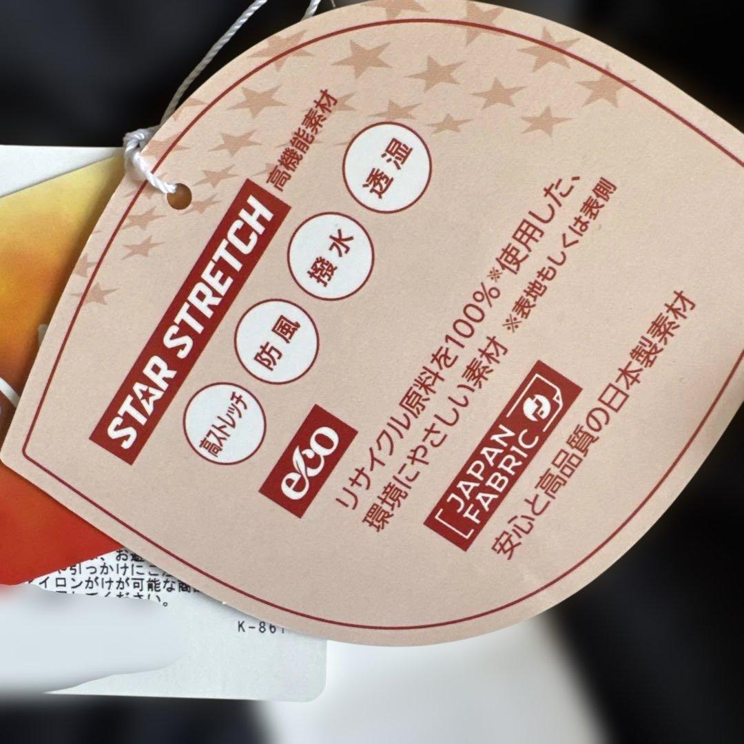 【新品未使用】週末限定値下キャロウェイ　ブルゾンお探しの方！！早い者勝ち