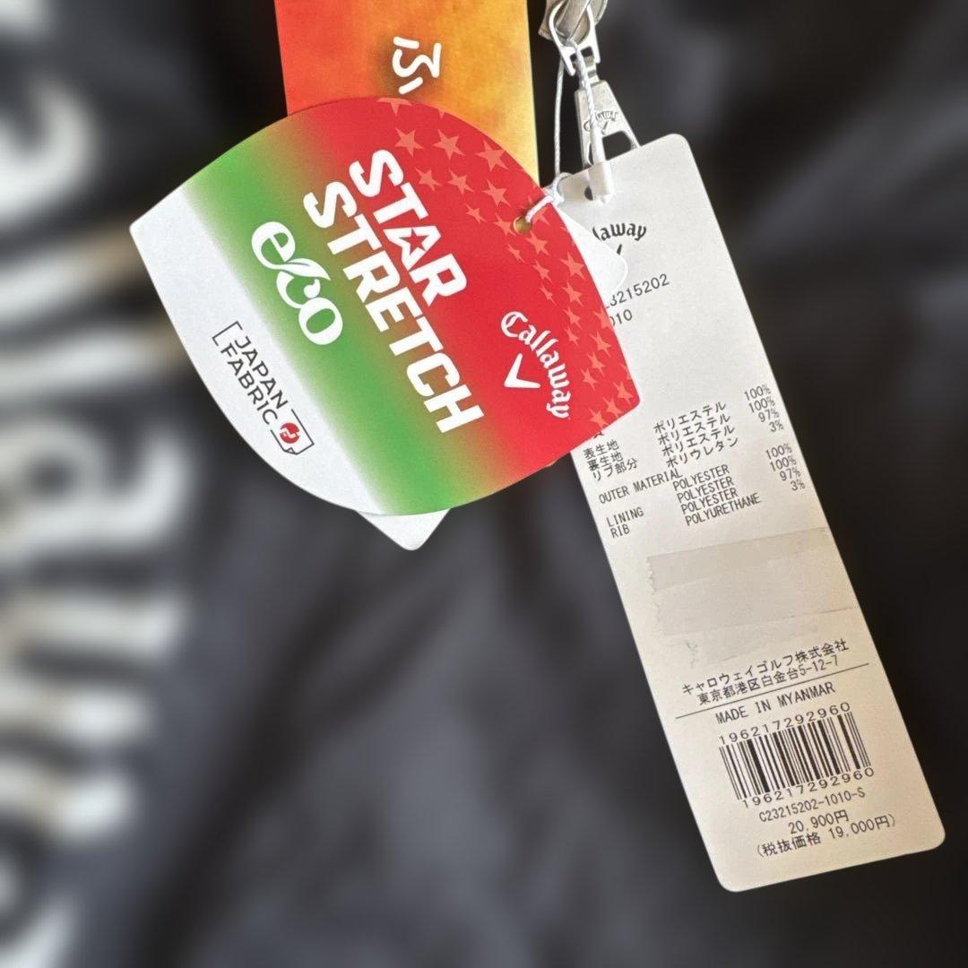 【新品未使用】週末限定値下キャロウェイ　ブルゾンお探しの方！！早い者勝ち