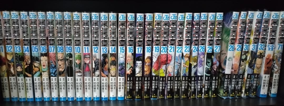 ワンパンマン 1～32巻 初版 ヒーロー大全 セブンイレブン限定カバー