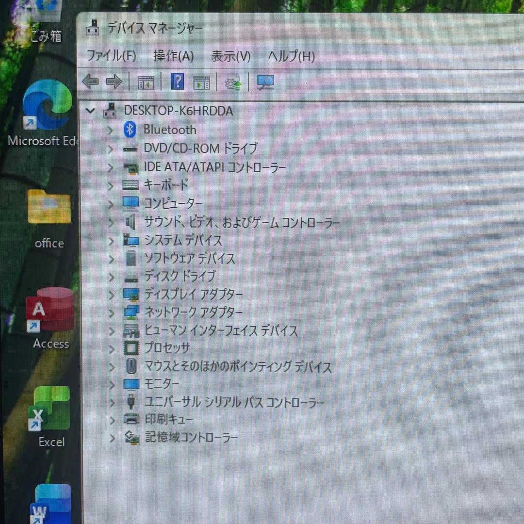 Windowsデスクトップ Mousepro Core i5 office2021 GTX660 win11