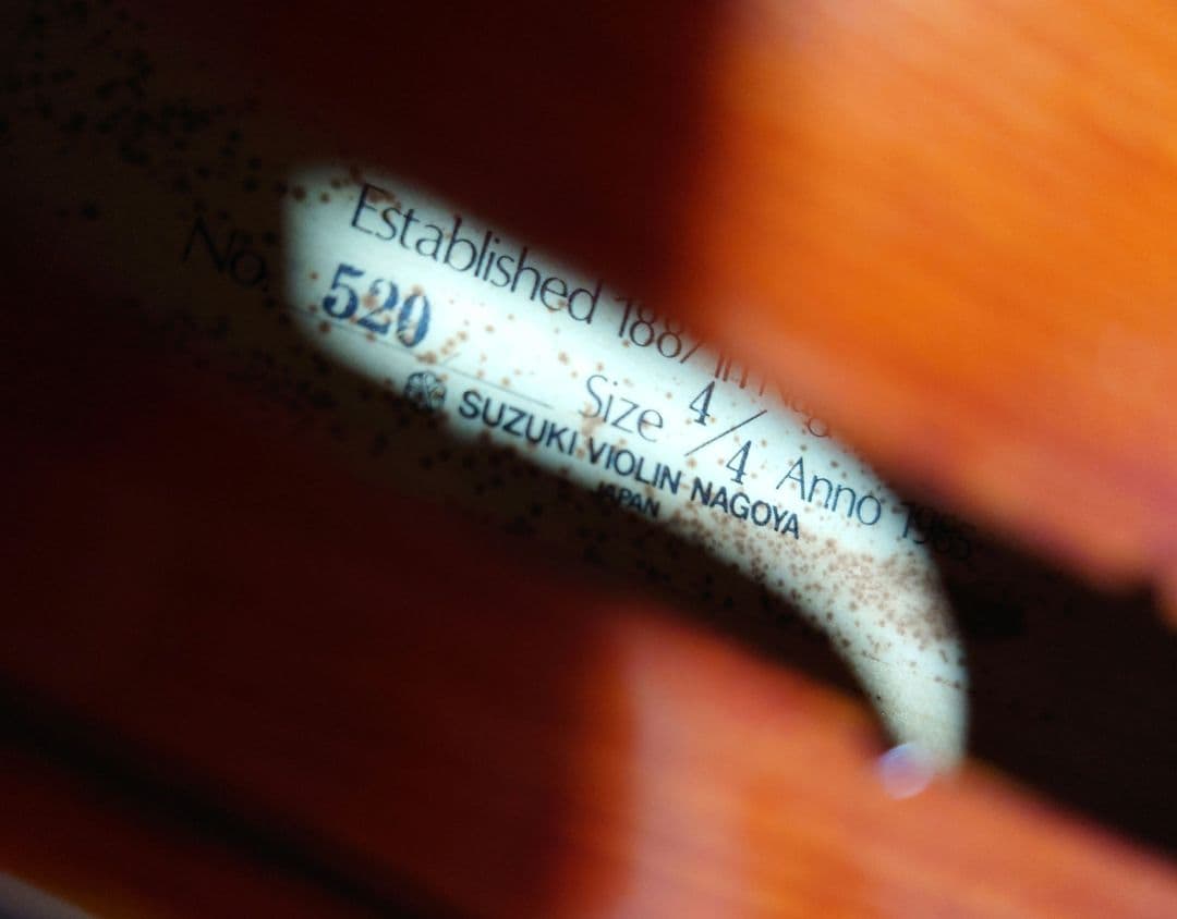 国産 高級 バイオリン 鈴木 No.520 4/4 弓、肩当、松脂 定価20万