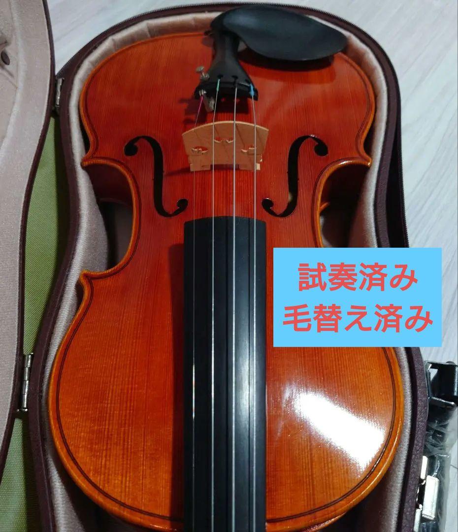 国産 高級 バイオリン 鈴木 No.520 4/4 弓、肩当、松脂 定価20万