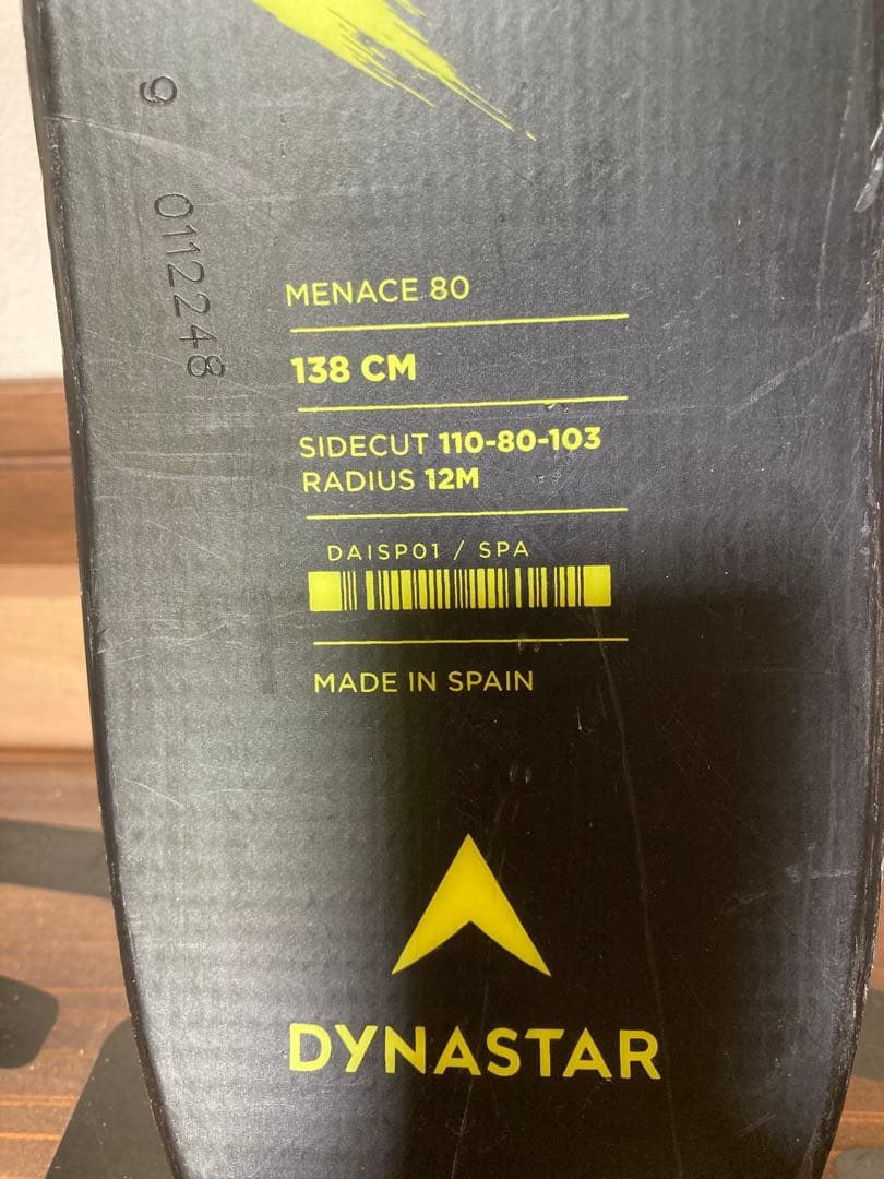 DYNASTER MENACE スキー板 ブラック/イエロー中古