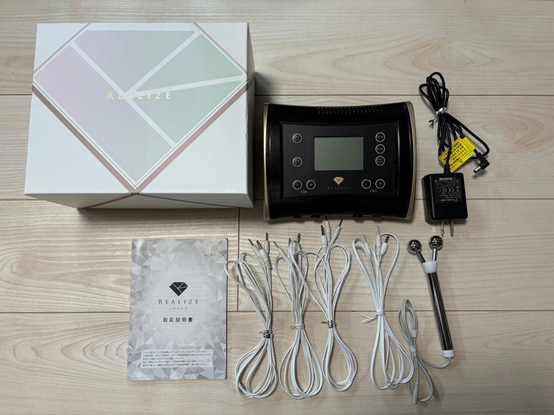 【リアライズ】痩身EMS REALIZE