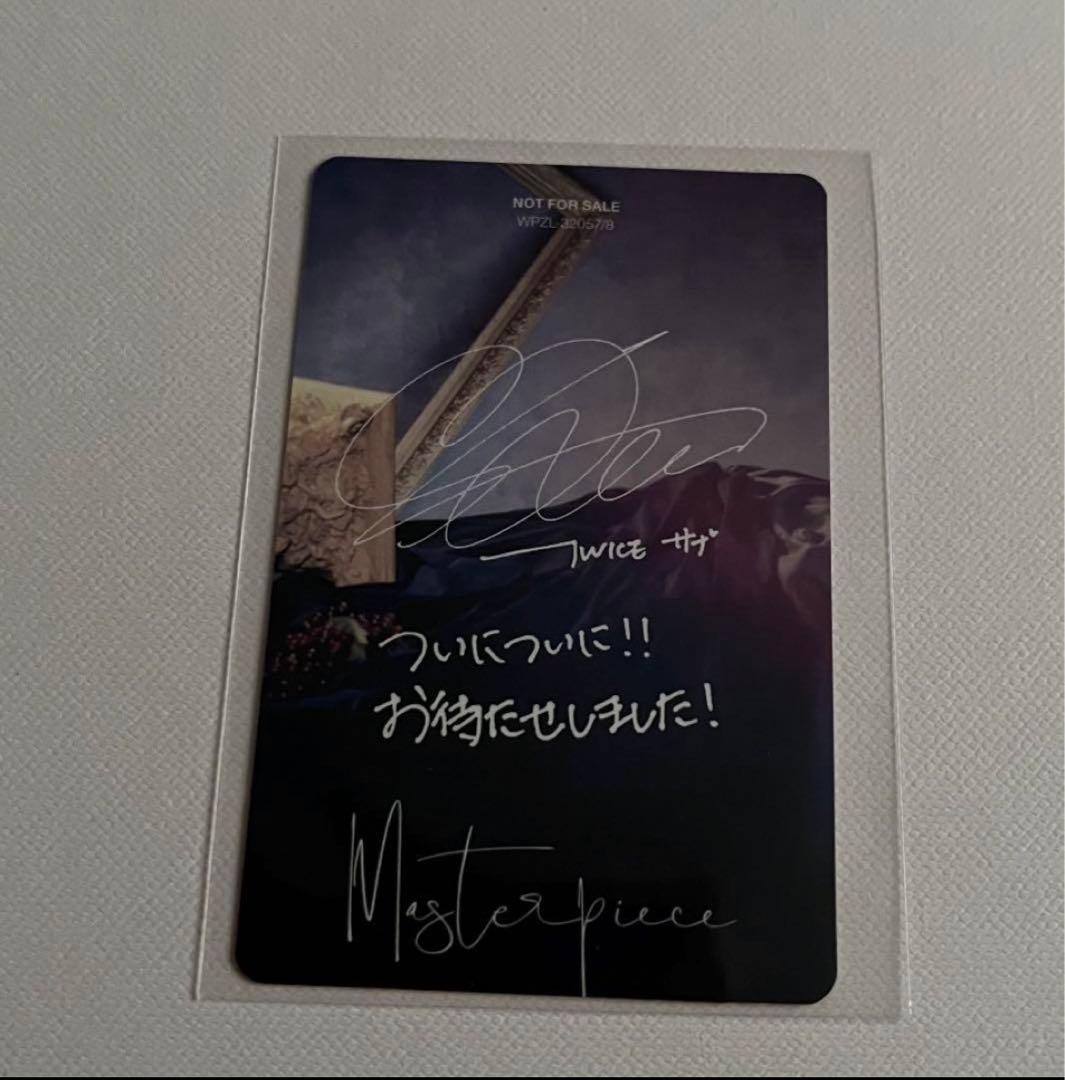 TWICE ミサモ MISAMO 初回限定豪華盤 風船ガムトレカ(サナ)