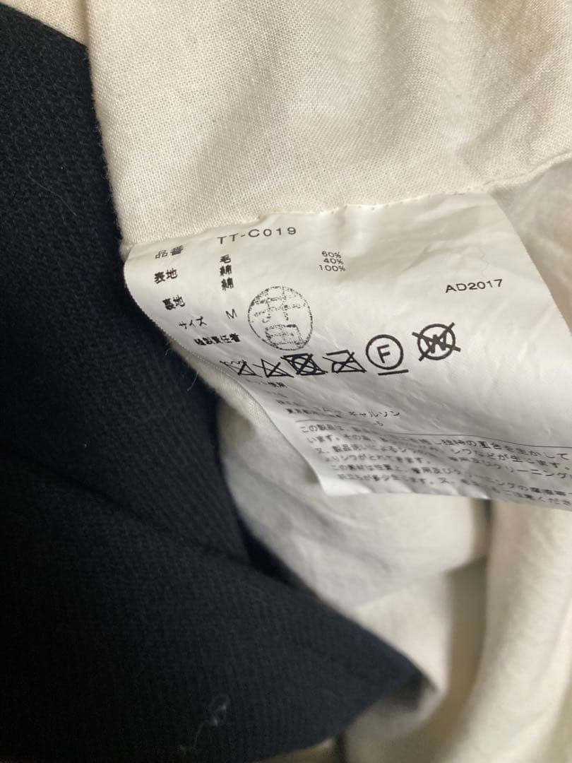 トリココムデギャルソン　AD2017 コート　ブラック