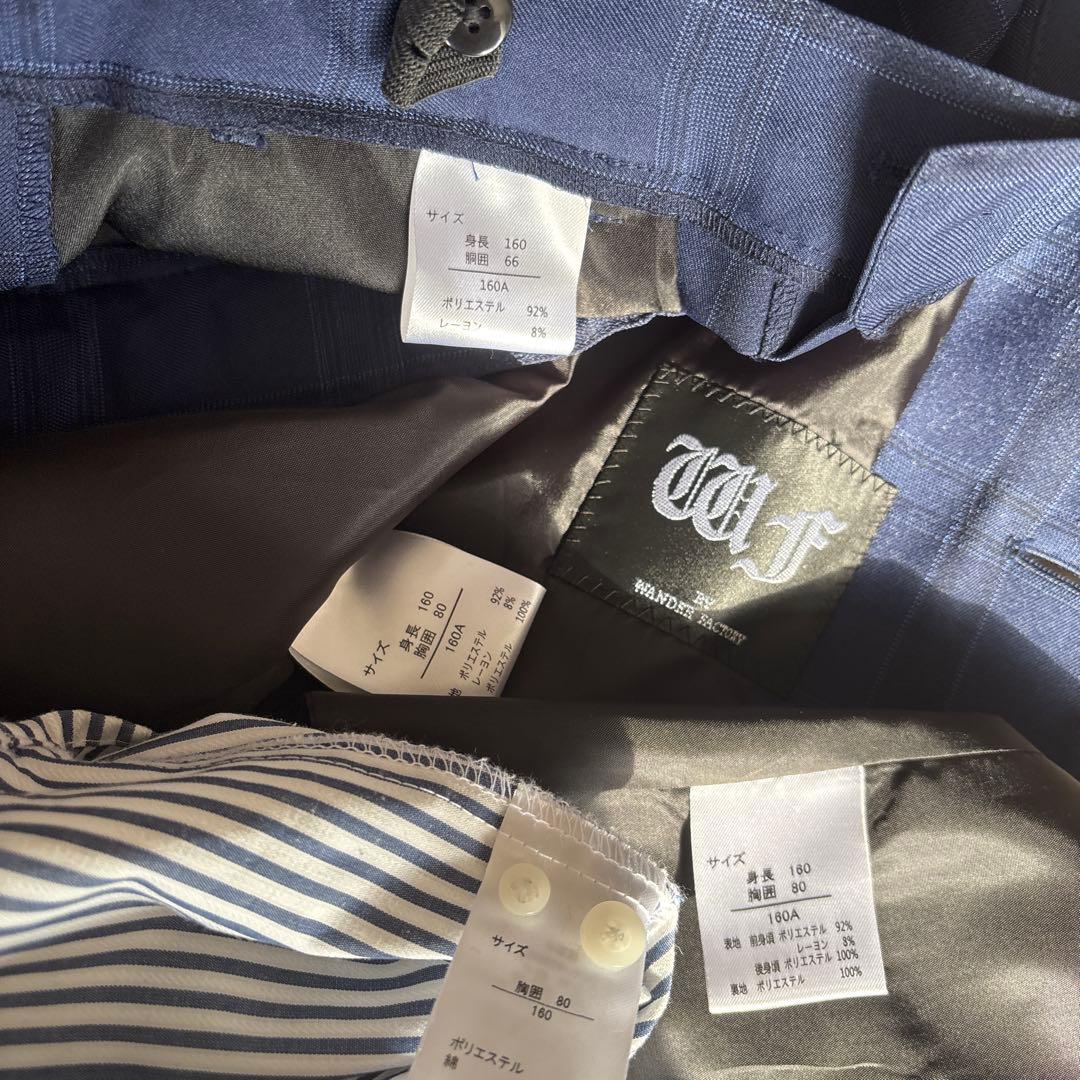 極美品✨ワンダーファクトリー　男子フォーマルスーツ　ネイビー　チェック① ②