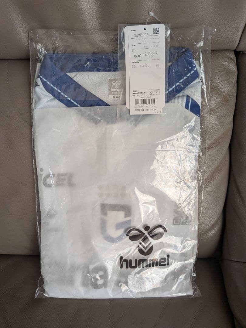 【新品未使用】25ガンバ大阪レプリカユニ長袖シャツ 2nd 2XL