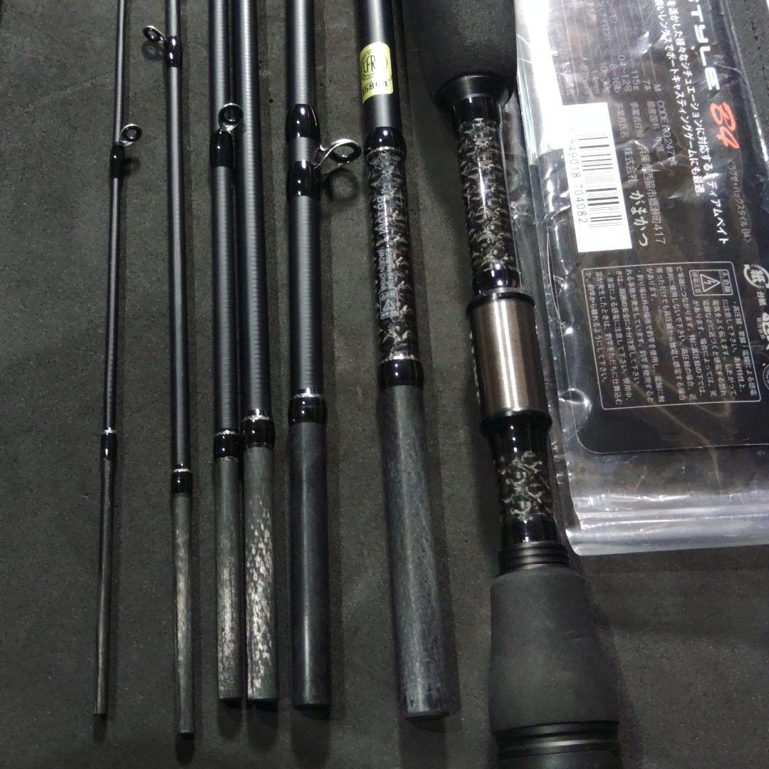 LUXXE B610M ルアーロッド パックスタイル　b4　ラグゼ　がまかつ