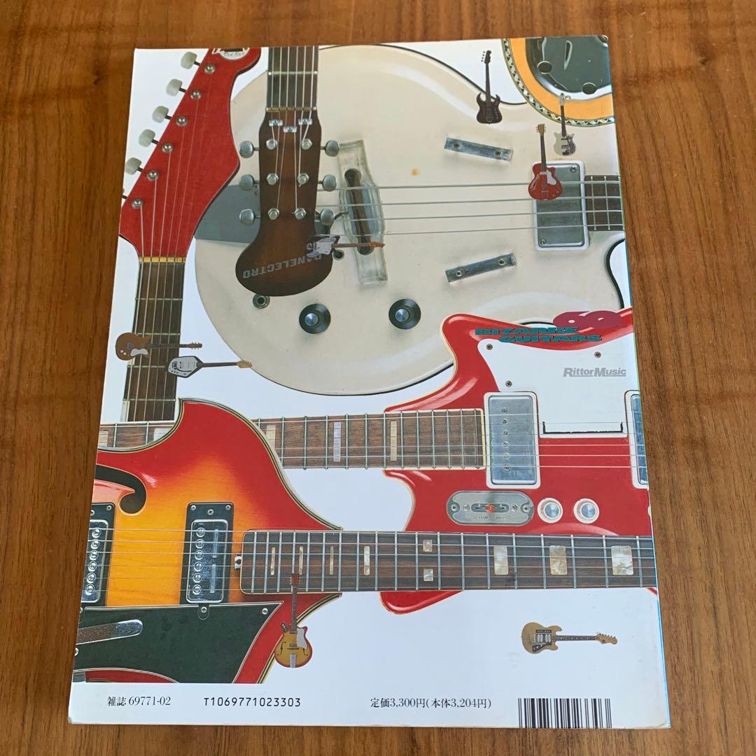 60年代 BIZARRE GUITARS ビザールギターズ