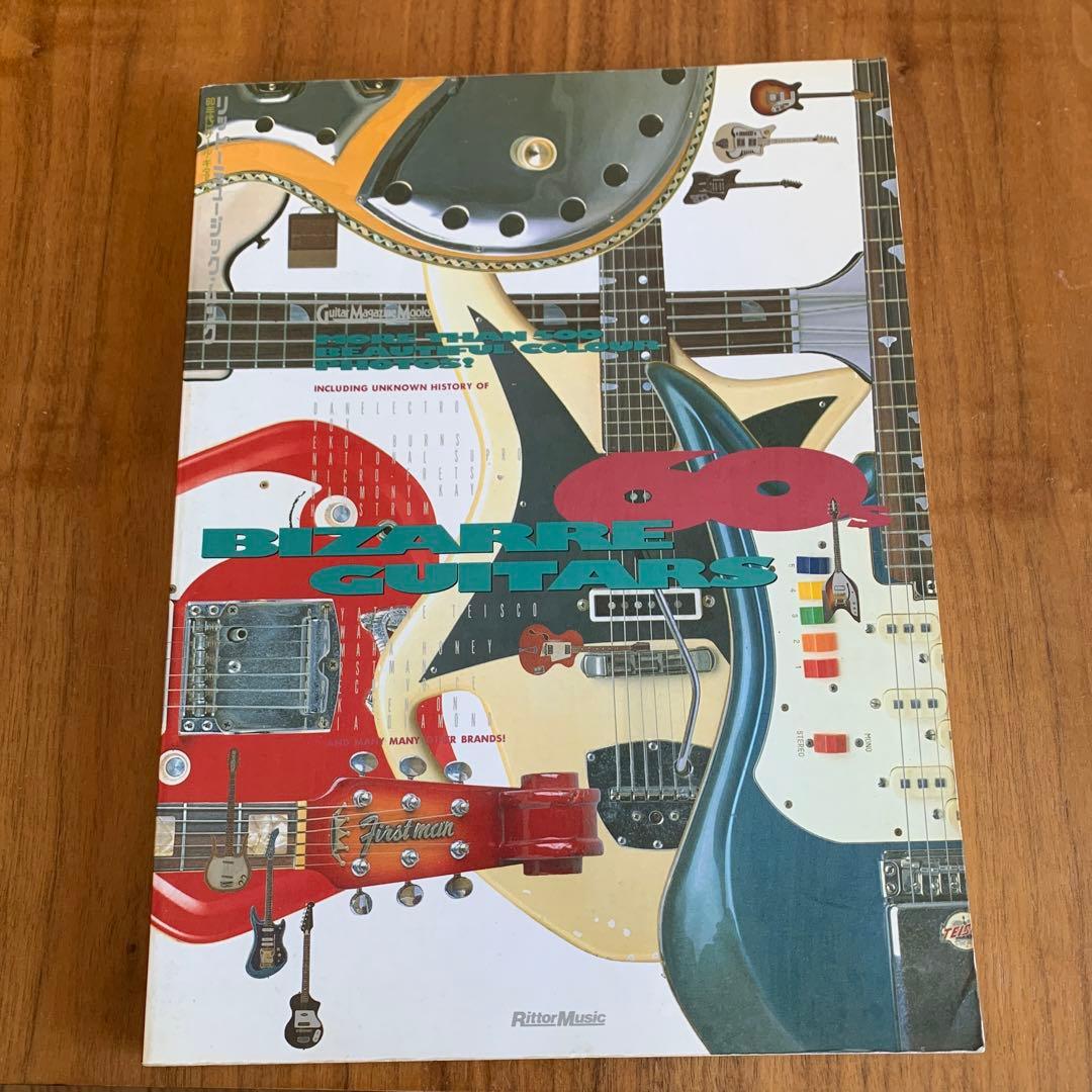 60年代 BIZARRE GUITARS ビザールギターズ