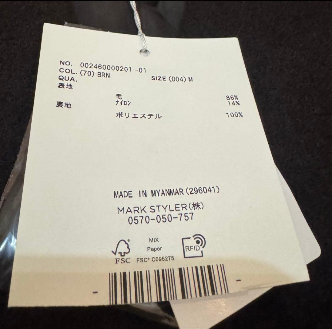 マーキュリーデュオ　ウールチェスターコート