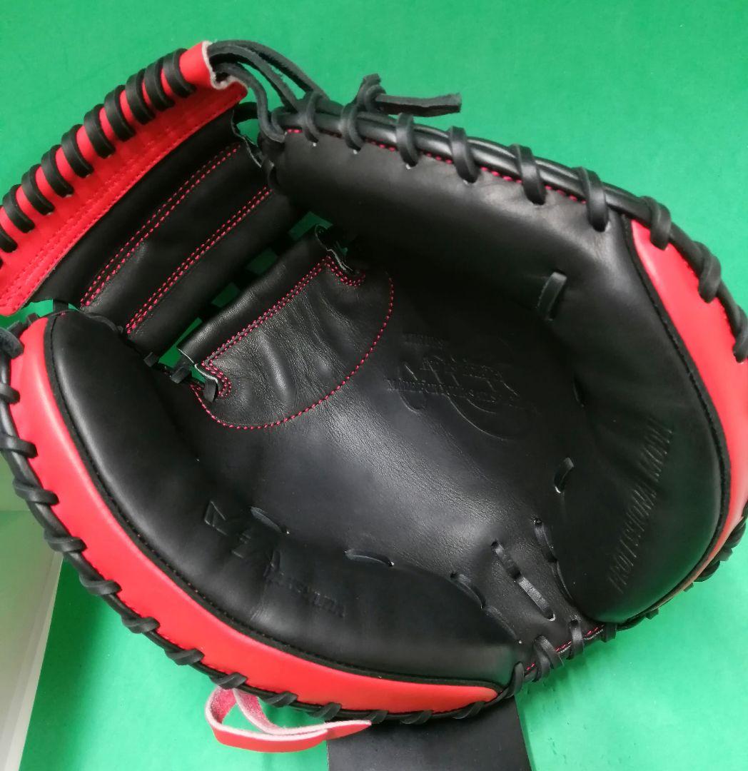 198.展示会限定品ハタケヤマ軟式ミット