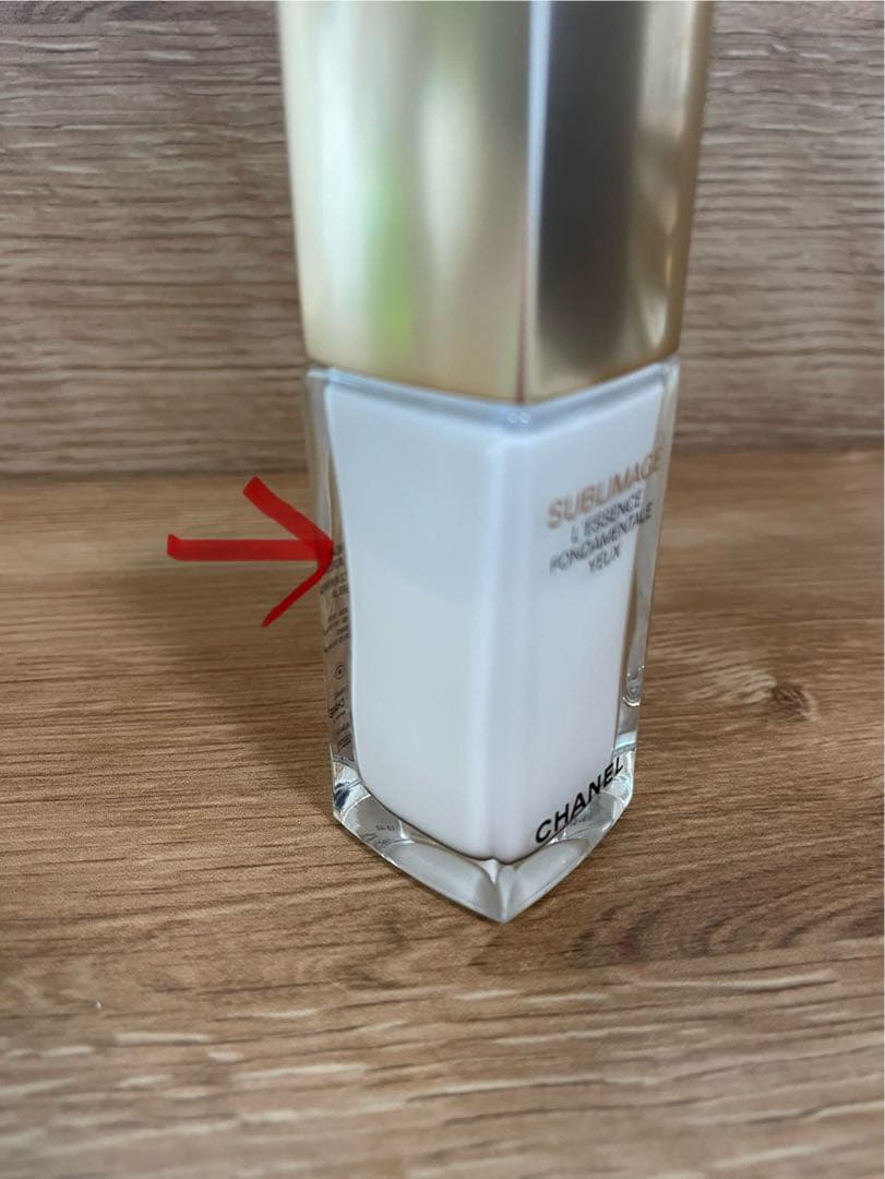 CHANEL サブリマージュレサンスフォンダモンタルユー