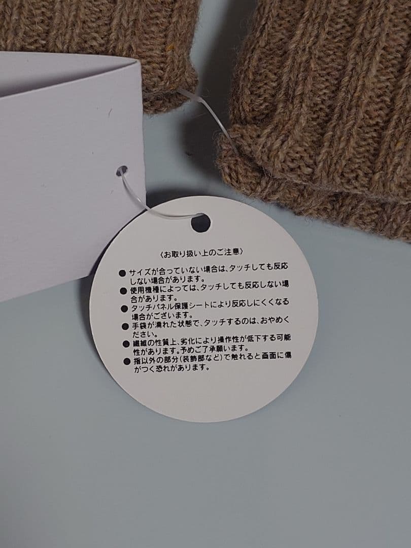 ヴィヴィアン ウエストウッド 革手袋 レディース スマホ対応タイプ