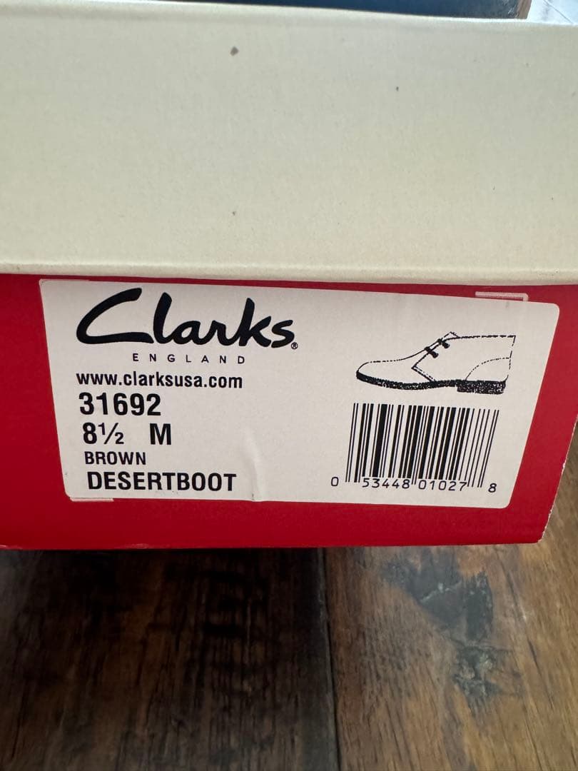 Clarks クラークス デザートブーツ 2足セット 26.5