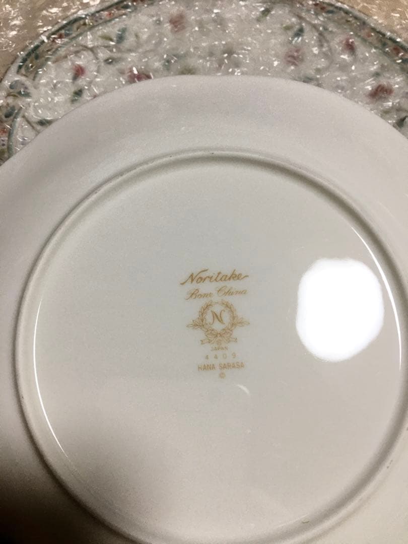 Noritake ノリタケ 花更紗 18cm プレート 6枚