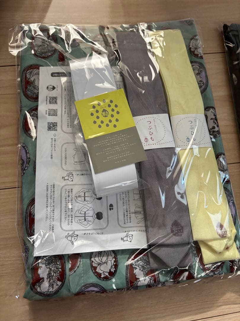 『キモノの粒』小粒じゅばん 入手困難品　新品未開封　完売品