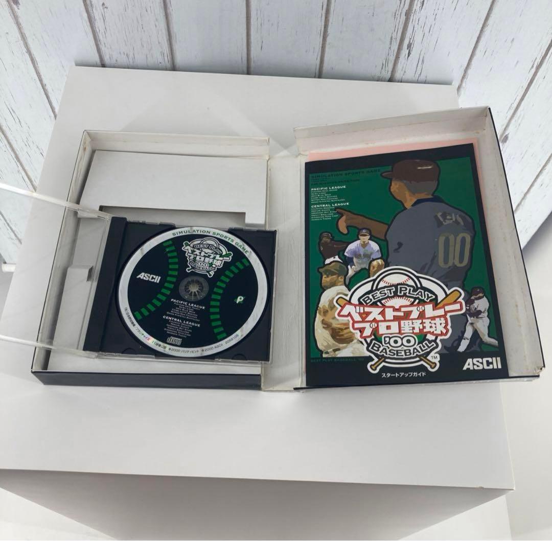 ベストプレープロ野球　00 ゲーム　BEST PLAY BASE BALL