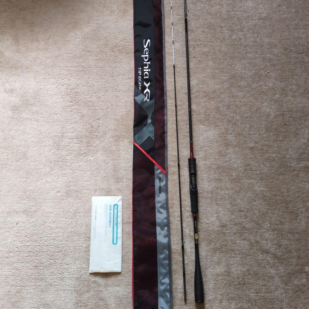 シマノティップエギングXR S68M-S/F