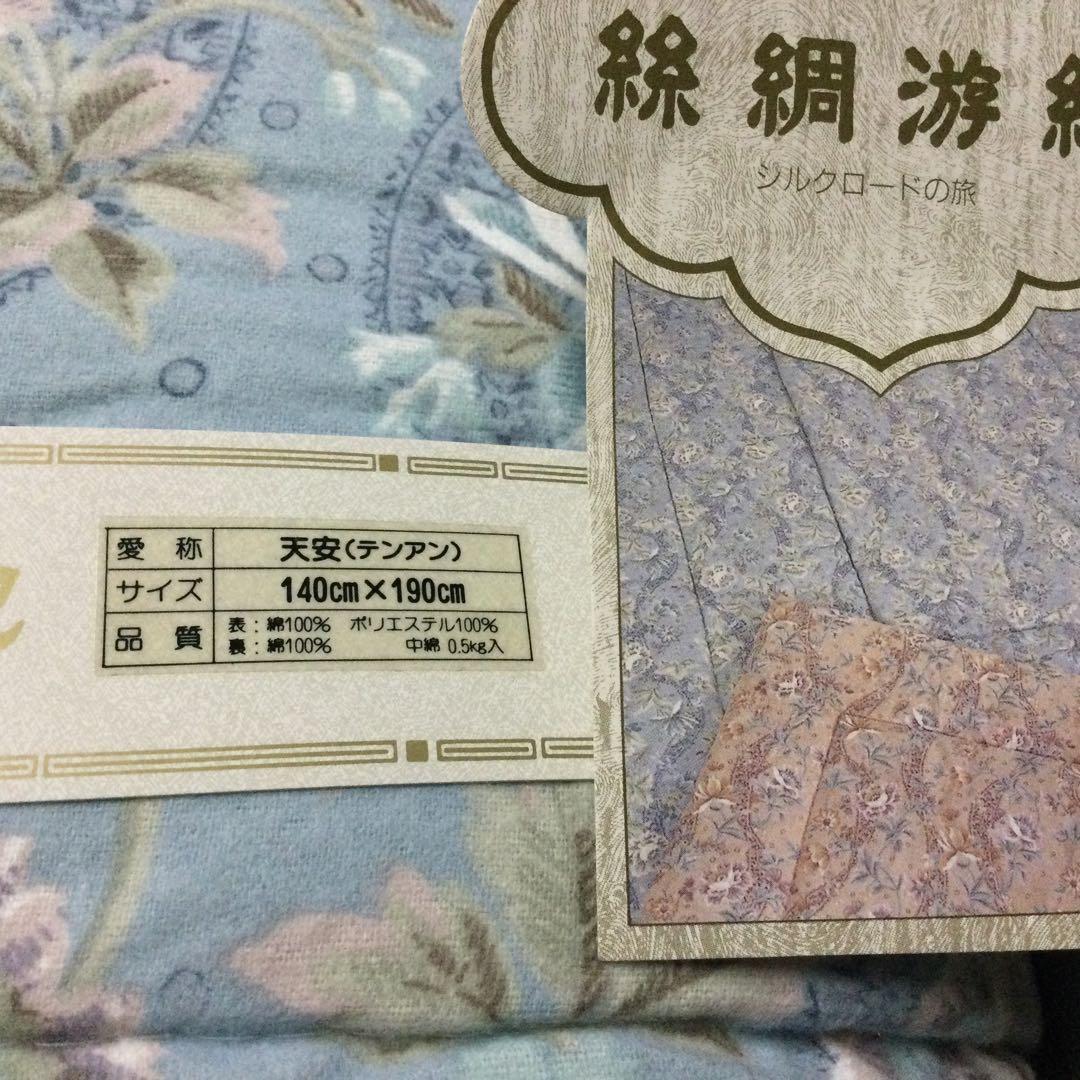 レトロ　シングル　裏ガーゼ　肌布団　140x190cm １０枚