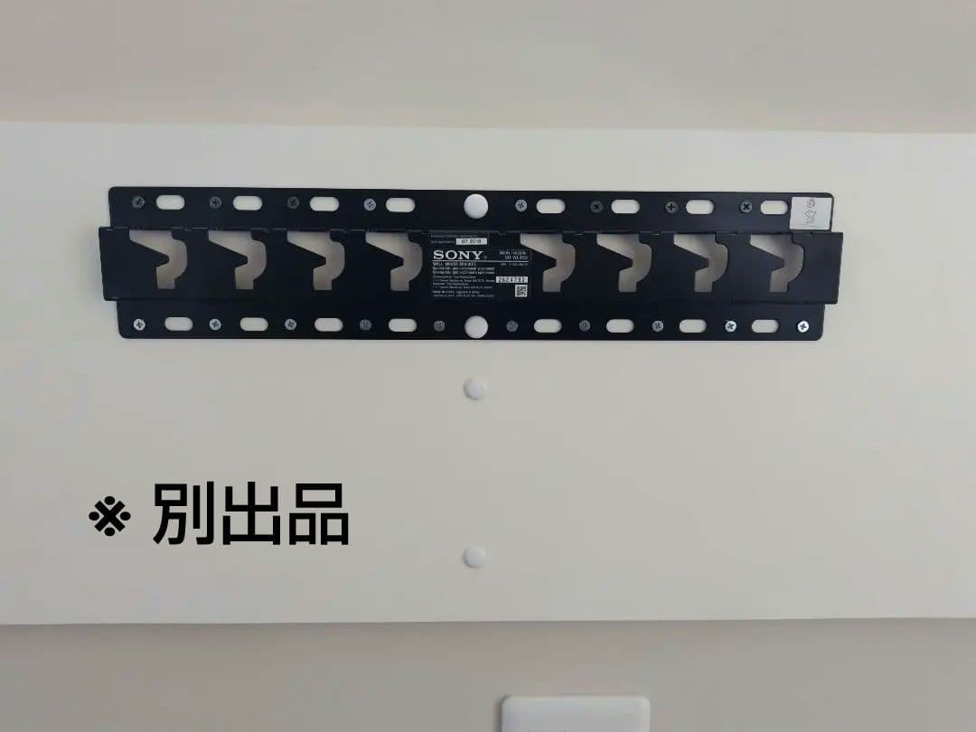 ①有機ELテレビ【SONY BRAVIA KJ-55A8F】 55V型