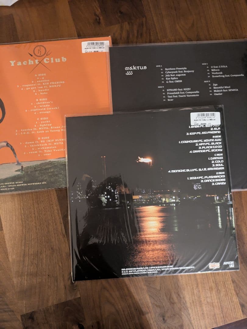 JJJ　レコード　セット