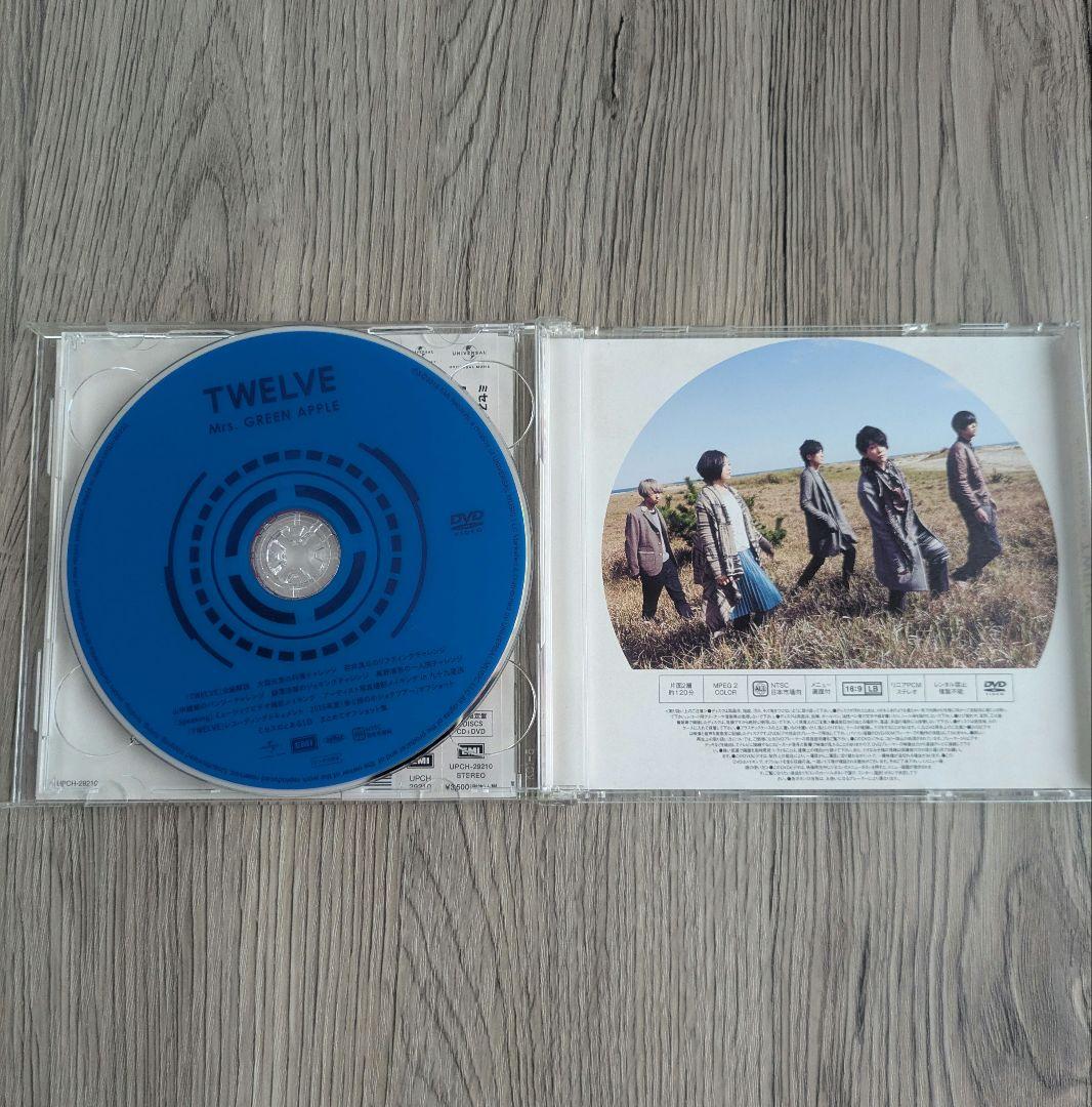 Mrs.GREEN APPLE　TWELVE　初回限定盤　CD＆DVD