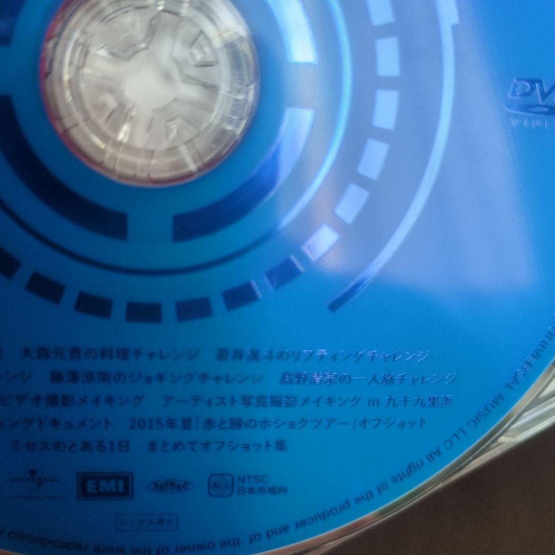 Mrs.GREEN APPLE　TWELVE　初回限定盤　CD＆DVD