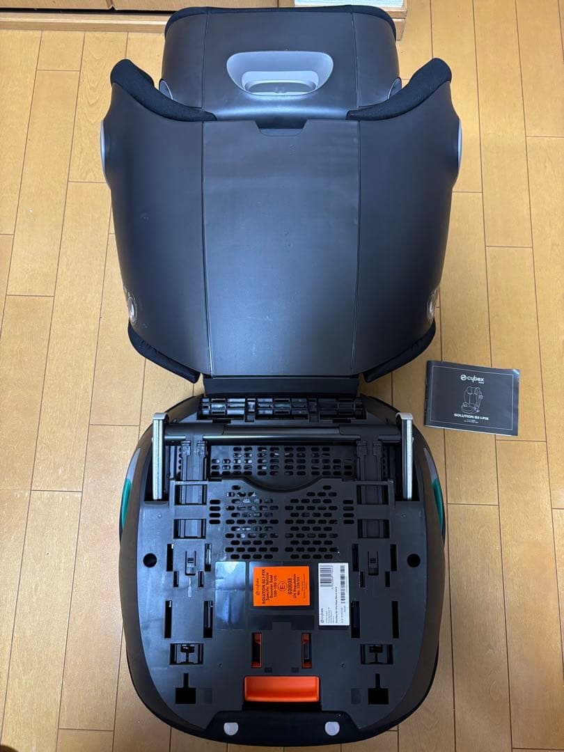 cybex [ サイベックス ]ソリューション S2 i-FIX
