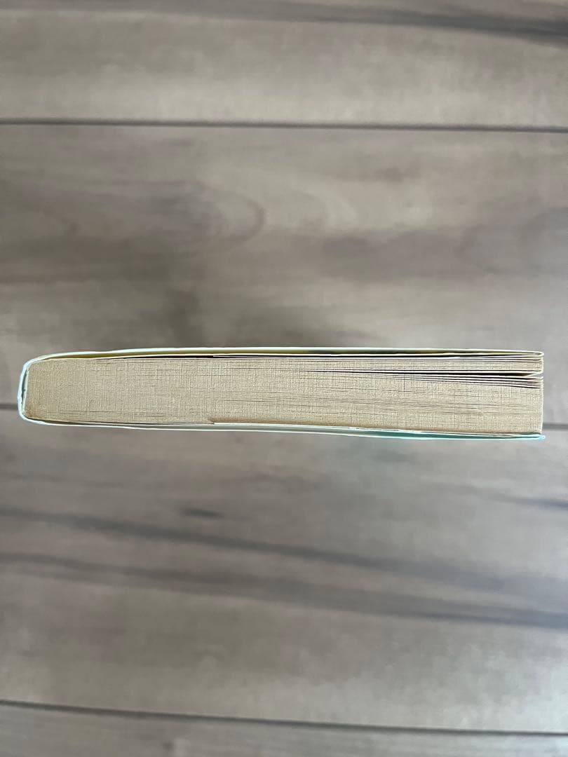 ドラゴンボール　第1巻　初版本