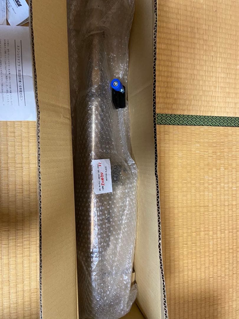 ペイトンプレイス　ステンレスキャブトンマフラー　SR400 JMCA