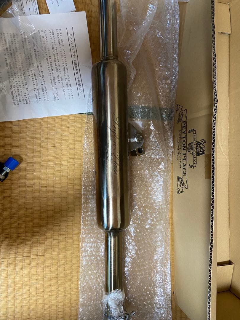 ペイトンプレイス　ステンレスキャブトンマフラー　SR400 JMCA