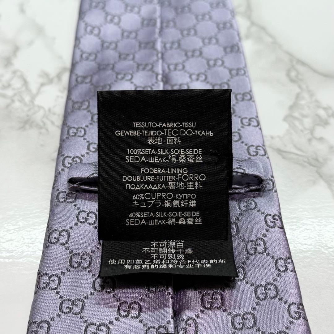 ✨極美品✨ 近年モデル GUCCI ネクタイ シルク100% GG柄 ベルト 艶