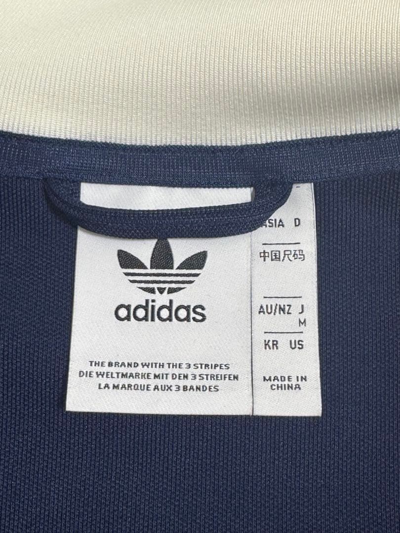 ポン太adidas ネイビー ジップアップジャケット