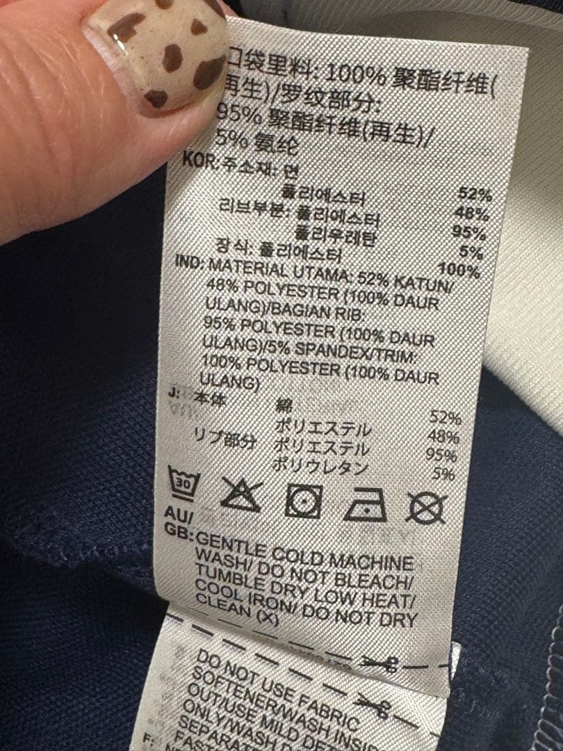 ポン太adidas ネイビー ジップアップジャケット