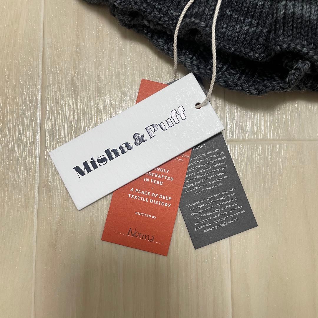 Misha&Puff Skating Pond Skirt【2y】